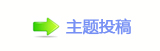 香⽮㘀ࡔ㭠楟㄀㈀ή隀㈀　㈀㄀
